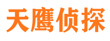 株洲侦探公司